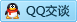 QQ在线咨询2834139269